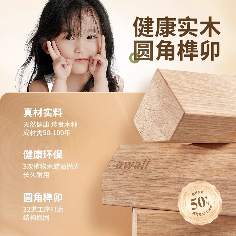 宝宝相框摆台实木定制儿童照片打印制作加洗相片做成空框高级感