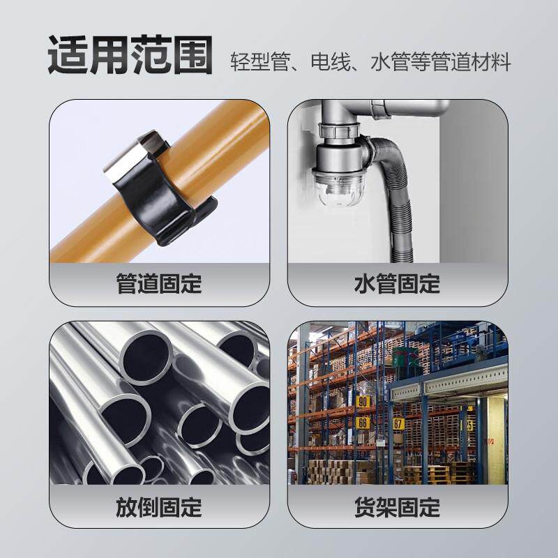 胶包u型弹性管夹固定夹不锈钢弹片t灯管加热管线卡水管弹簧片新款