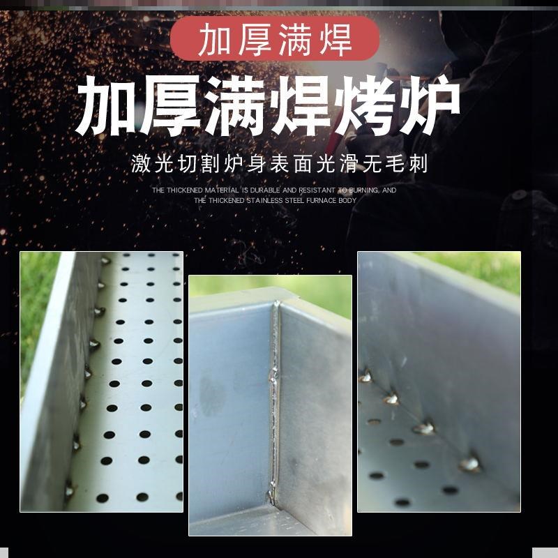 烧烤炉特厚家用无烟烧烤架户外烤串烤肉大头带煎盘多功能加高带腿