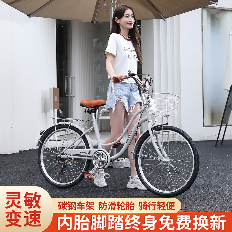 自行车成人女f通勤轻便单车上班代步实心胎普通2024寸大学生男大
