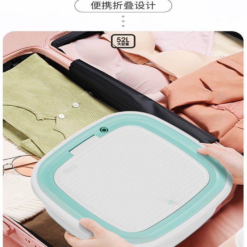 折叠洗衣机迷你小型内衣内裤家用宿舍宝宝便携洗脱一体多功能