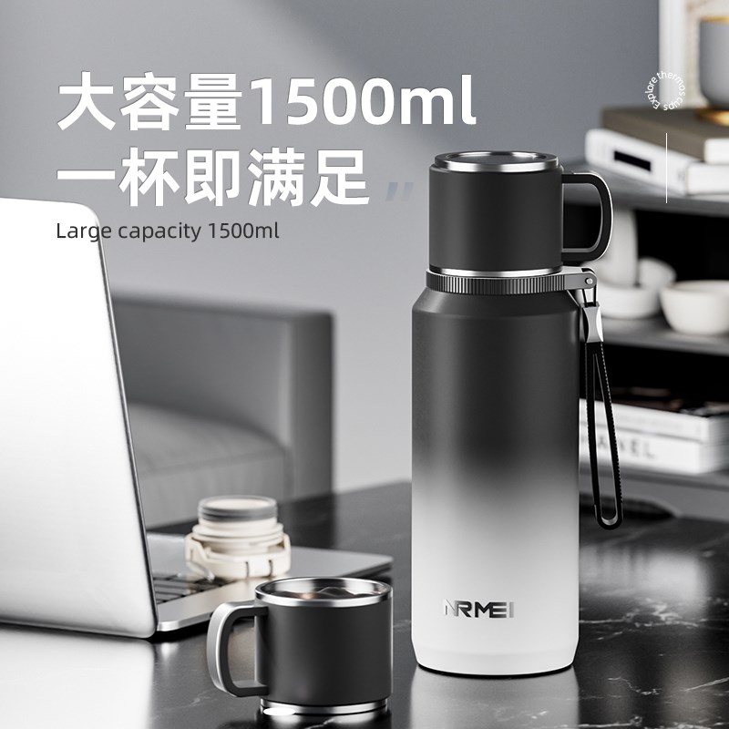 保温杯大容量水杯男316不锈钢2024新款大号保温水壶泡茶杯子