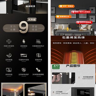 蒙萨帝取暖桌烤火茶几电暖桌子电烤炉取暖家用升降烤火炉一体暖器