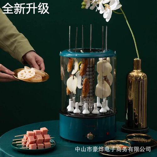 新款机无自动旋转烟电烧烤炉烤肉机电烤串炉家用烤肉炉烧烤锅新品