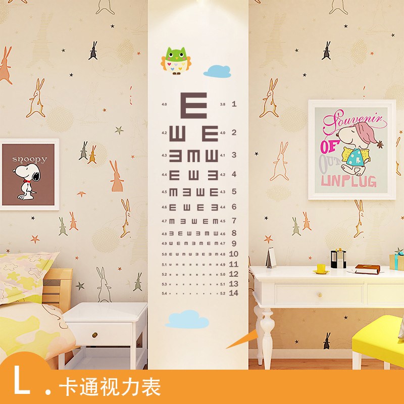 儿童房间装饰身高墙贴墙纸自粘卡通宝宝小孩测量尺身高贴纸可新款