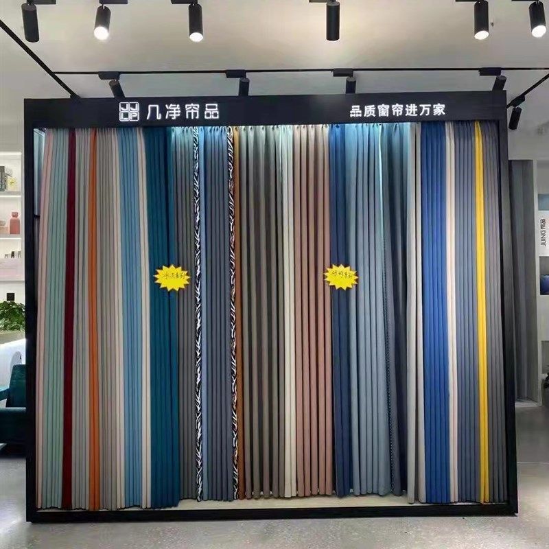 金色窗帘样本展示架版本s图册置物架布料大样架吊卡抱枕架墙纸展