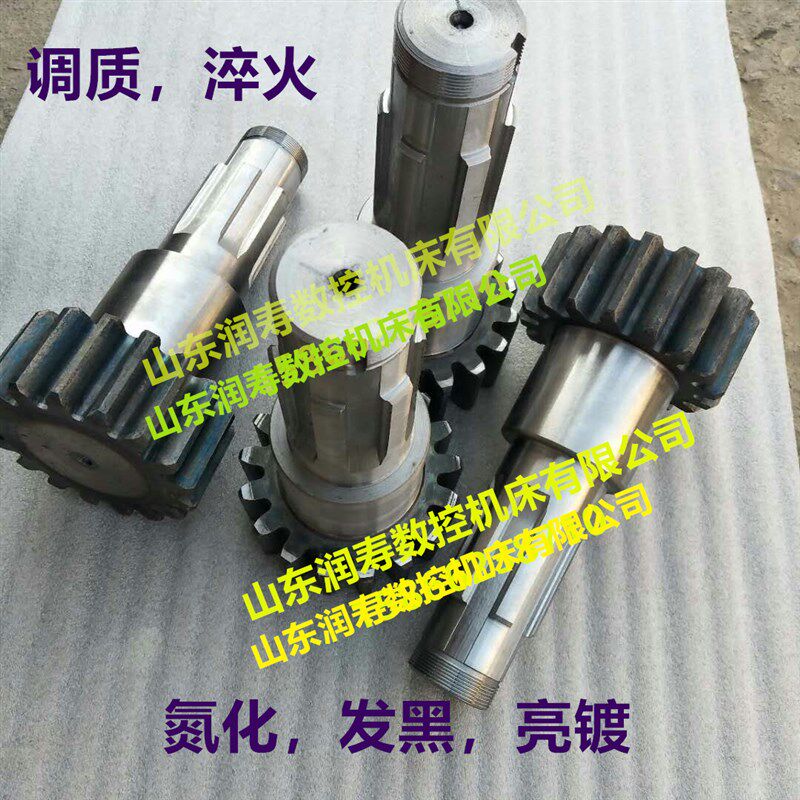 传动轴  汽车半轴 花键轴加工定制  摇臂钻花O键主轴 内花键套定