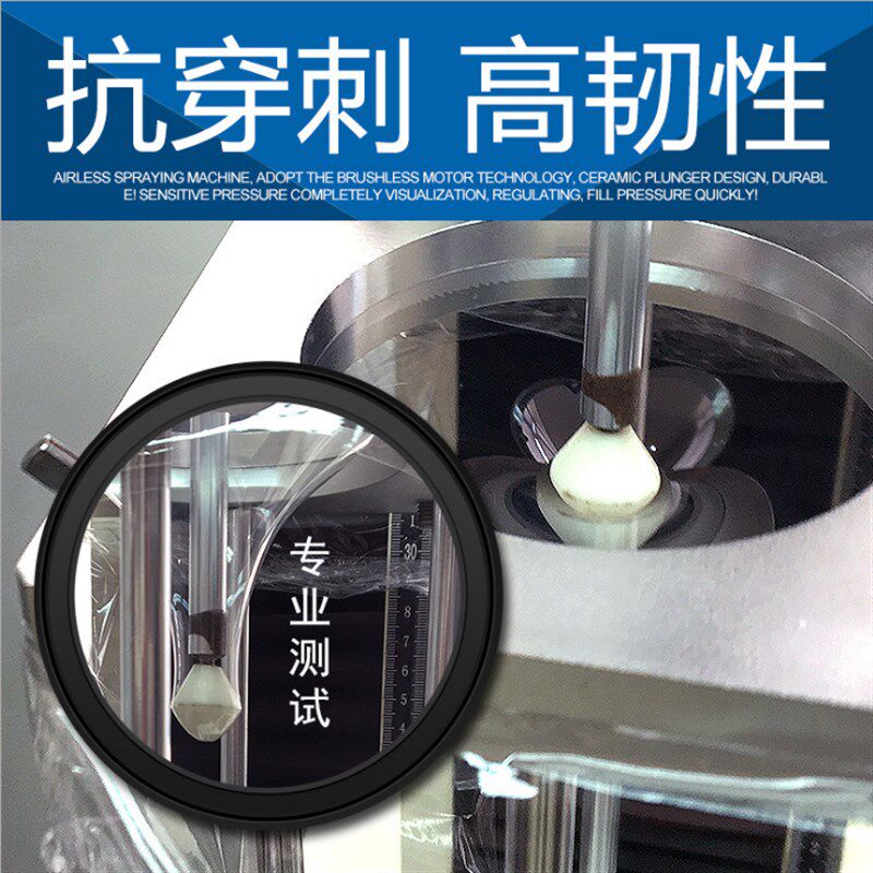 PE缠绕膜50cm宽拉伸膜透明工业包装膜大卷打包膜保鲜膜塑料薄围膜