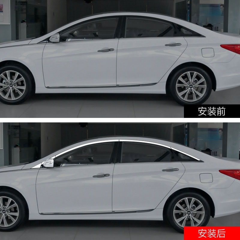 适用现代八代索纳塔车窗亮条不锈钢门边J条车身饰条汽车用品改装