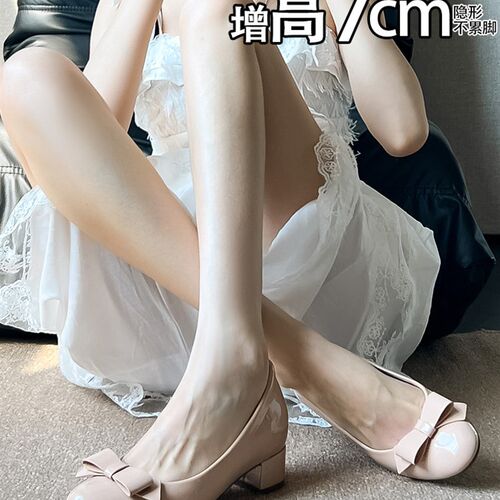 不累脚!隐形内增高7CM玛丽珍鞋2D026秋新款浅口小个子粗跟单鞋女