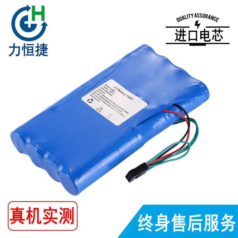 适用ACTERNA 安科特纳 8HR-4/3FAU，ANT-5横版 电池