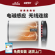 华产新款 新型家庭大容量扁桶储水式 磁能电热水器家用洗澡一级能效