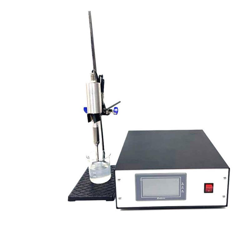 20khz超声波细胞粉碎机实验室超声波细胞破碎仪超声波萃取器