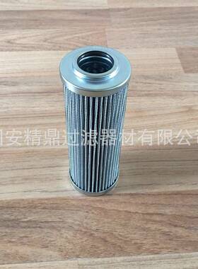 油滤芯煤矿机械专润滑油滤芯液压油滤芯61163139Y过滤材料