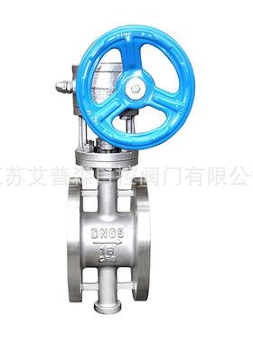不锈钢硬密封蝶阀/D343W-16P不锈钢涡轮三偏心硬密封法兰