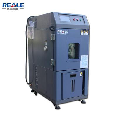 小型低温试验箱低温测试设备高低温试验箱厂家生产