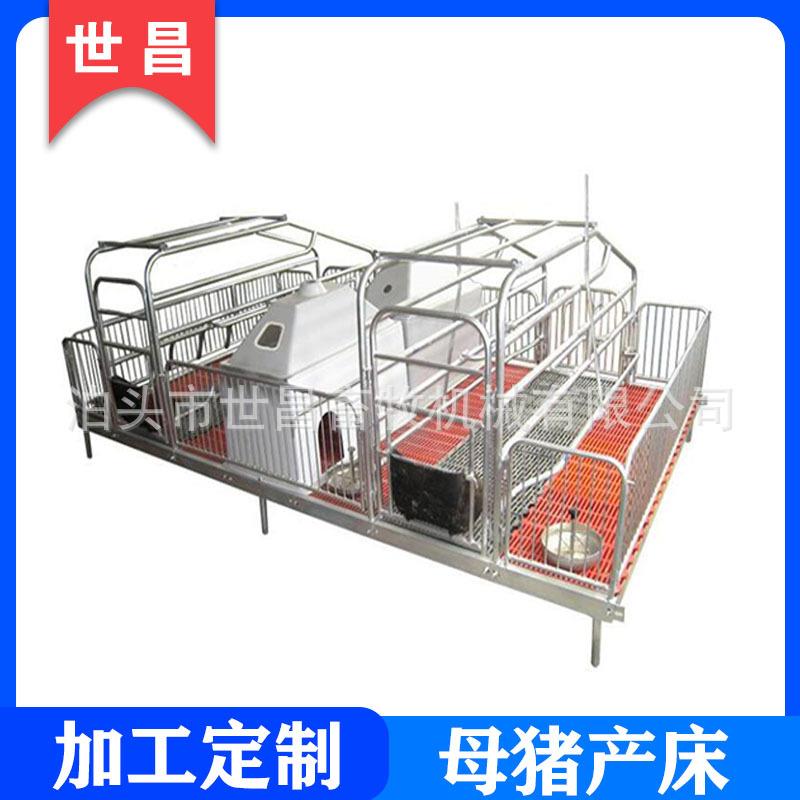 母猪产床猪笼猪用分娩床落地式猪栏养猪设备