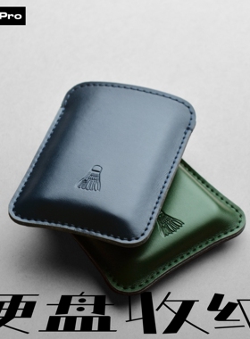 Porta Pro适用三星T9/T7 Shield移动硬盘收纳包HP P900真皮保护套