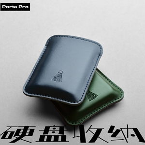 Porta Pro适用三星T9/T7 Shield移动硬盘收纳包HP P900真皮保护套