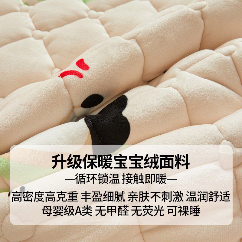 冬季客厅加厚地毯儿童玩耍宝宝爬行垫睡觉打地铺秋冬卧室床边地垫