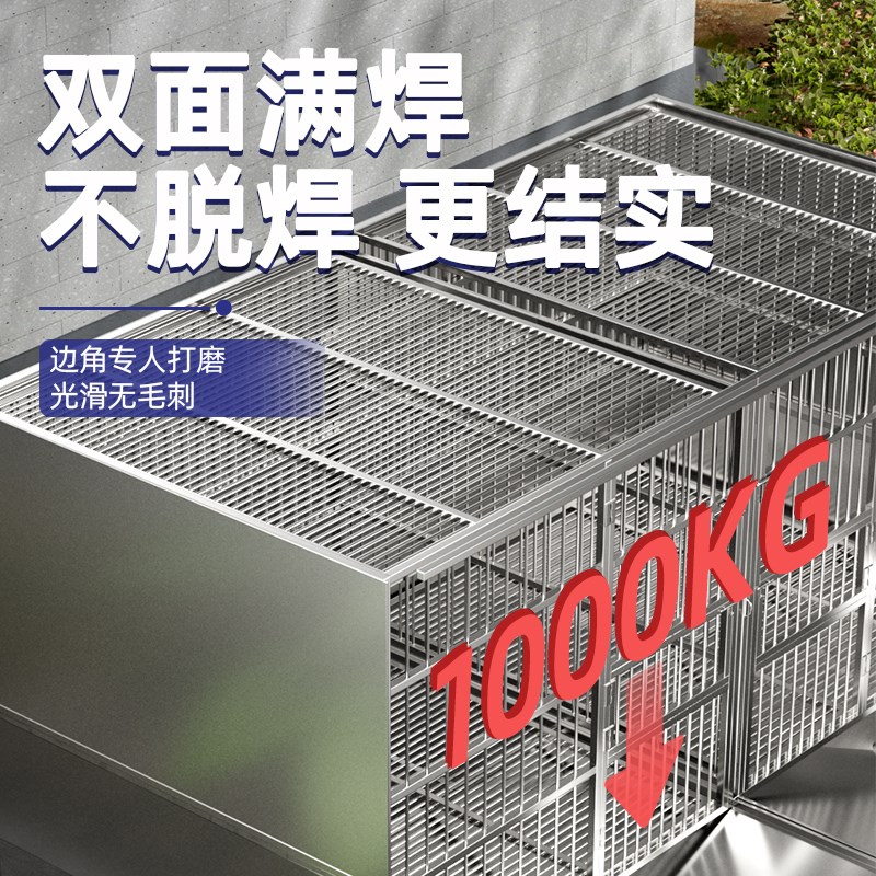 大型犬狗笼室外厕所一体德牧户外不锈钢狗笼子金毛中型狗舍特大号