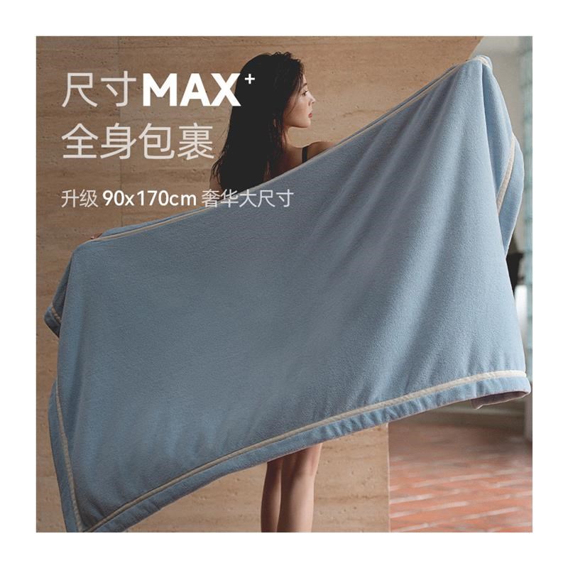 2025新款抗阴干菌冬季加大加厚毛巾浴巾男女大人高级家用浴巾裹巾