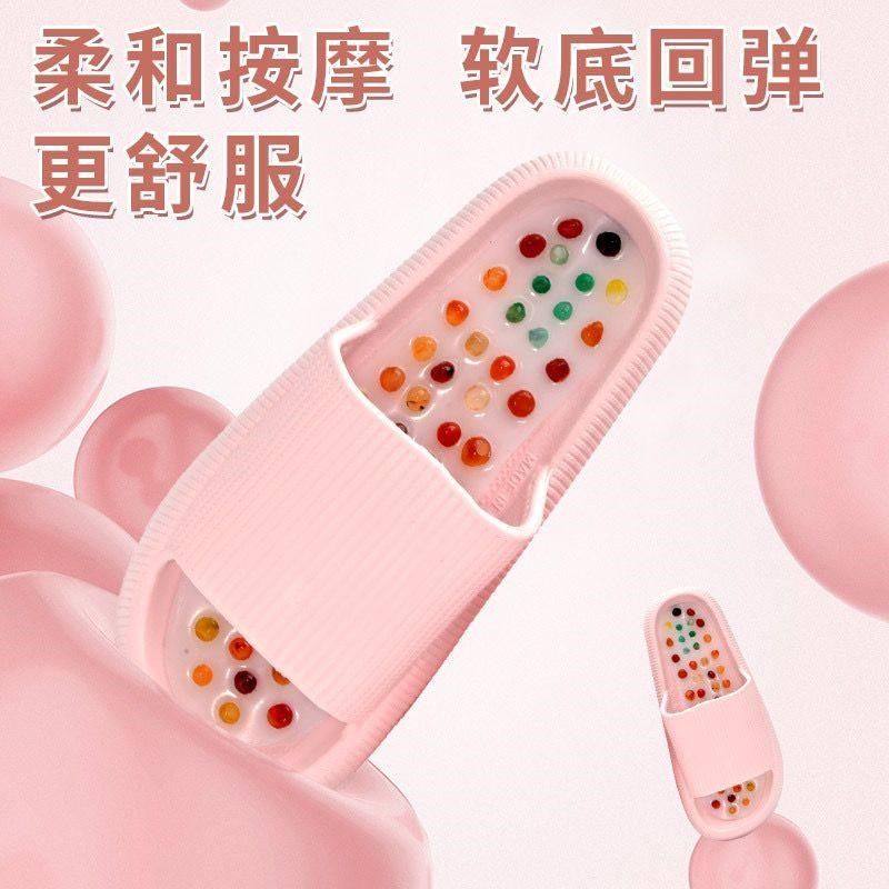 天然鹅卵石家居按摩拖鞋女足底穴位疗舒缓脚肿疲劳室内防滑凉拖男