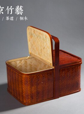 酒店商场家竹编PA清洁篮长方工作收纳篮 手提P小竹篮子工具保洁篮