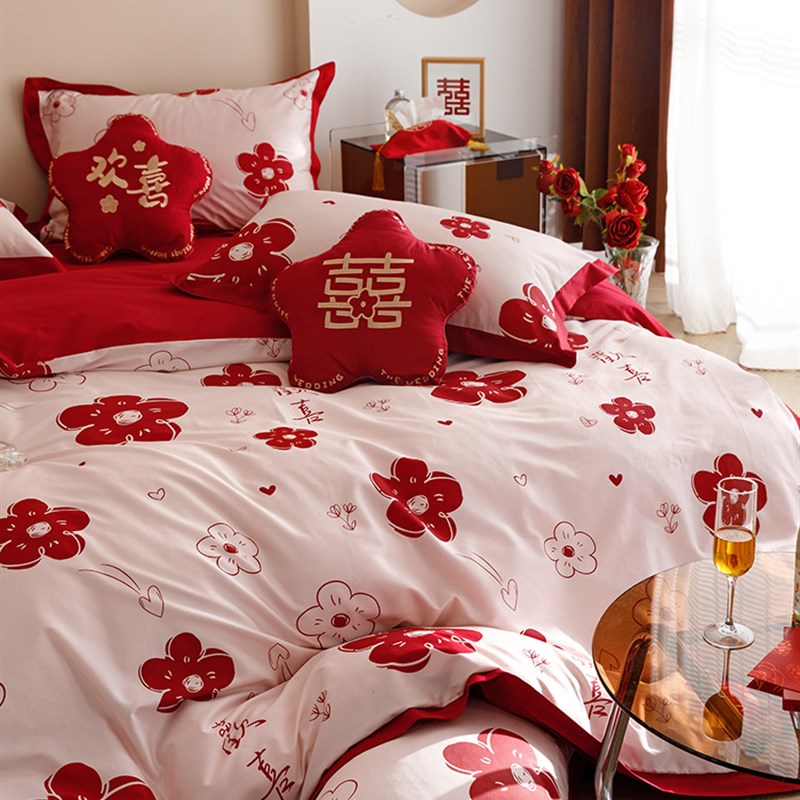 浪漫100支双面婚庆长绒棉四件套印花刺绣结婚大红色被套床上用品