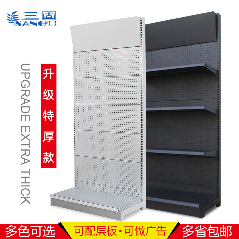 洞洞板货架展示架饰品架挂手x机配件工具架挂架挂钩超市货架展示