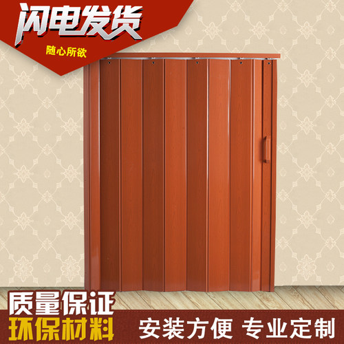 塑料门pvc折叠门室内门隔断厨房门推拉门厕所门卫生间门Xpvc门移
