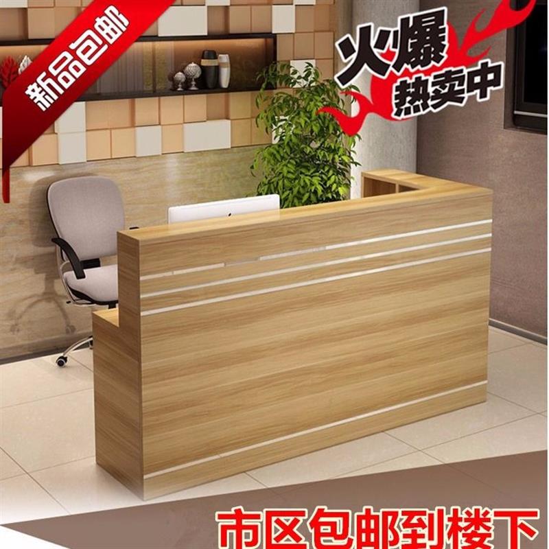 收银台小型美容院服装理发店铺y前台接待台简约现代柜台桌转角吧