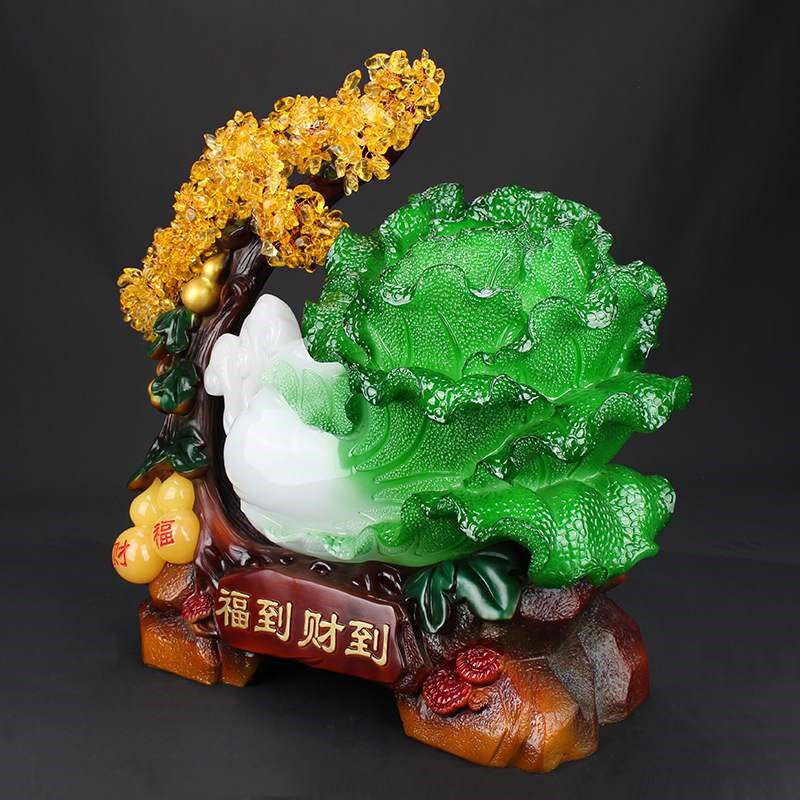 水晶玉白菜摆件酒柜玄关家居客厅装饰品房间布置新店铺开业礼品