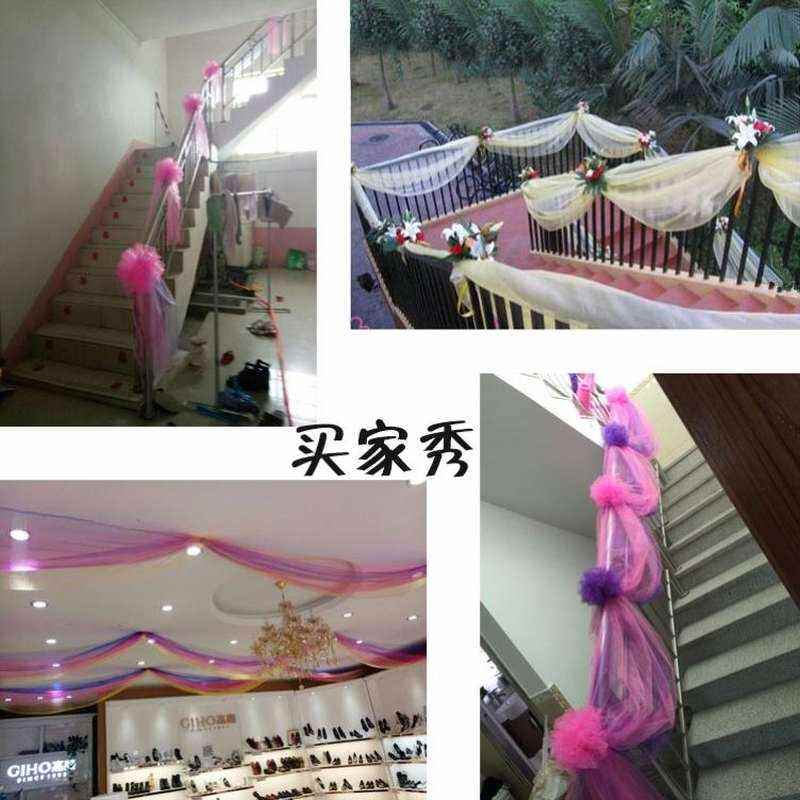 纱幔结婚装饰纱曼婚庆雪纱婚房装饰纱婚车布置纱水晶楼梯纱扶手纱
