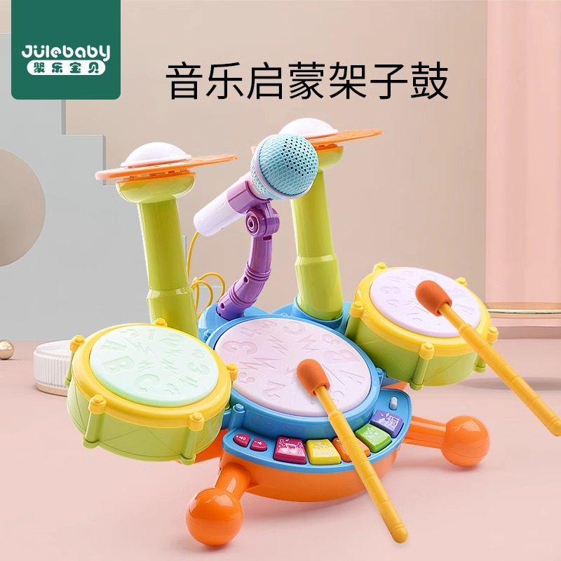 儿童打鼓玩具打击乐器宝宝敲打鼓锣鼓手拍鼓婴幼儿手敲小Z鼓1一3