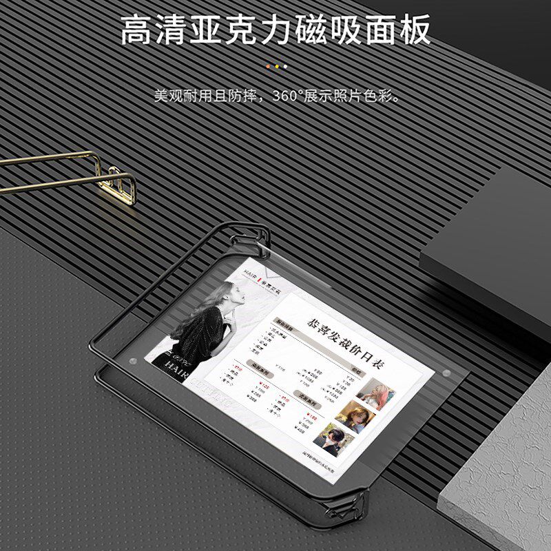 理发店剪发价格表定制发廊摆台烫染美发价目表展示牌台卡设计制作