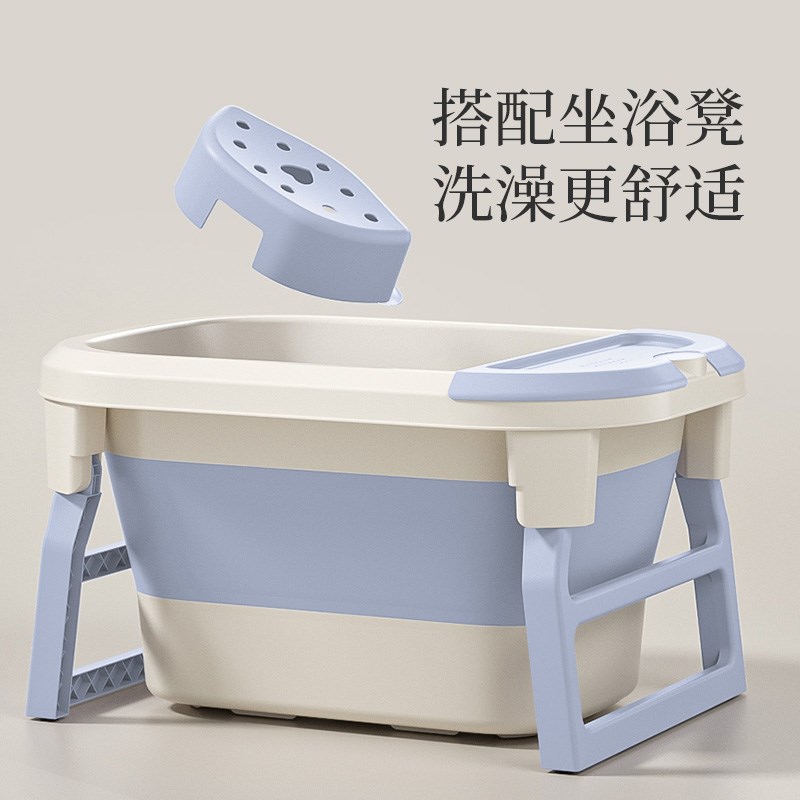 儿童洗澡桶宝宝泡澡桶小孩折叠浴桶可游泳家用浴盆大号婴儿洗澡盆