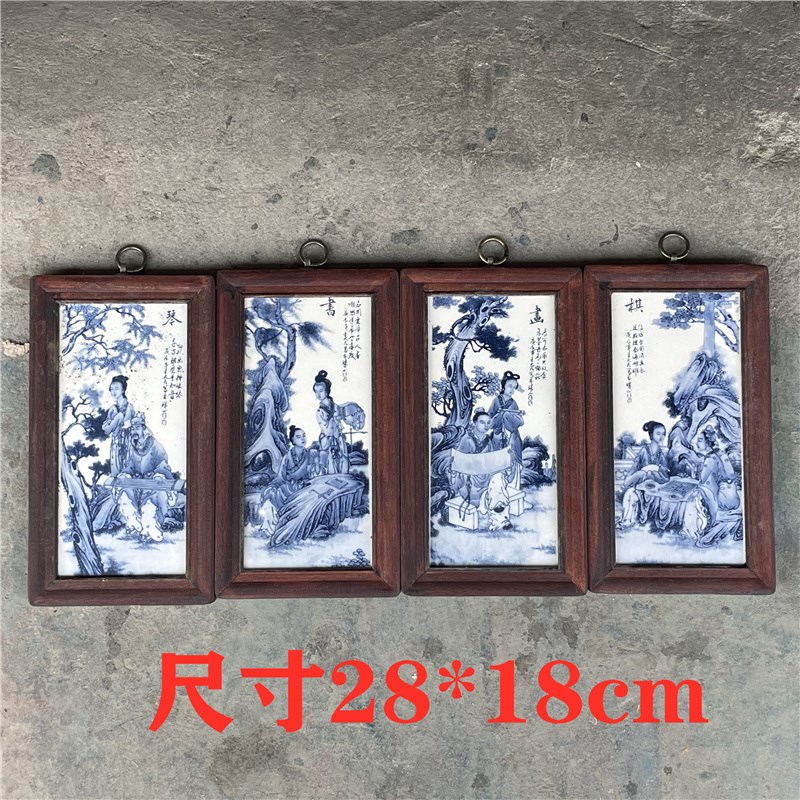 古典瓷板画实木框客厅玄关装饰挂画人物老画四条屏堂屋Z挂画旧墙