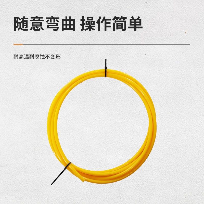 弯管神器空调铜管保护器内置铜管弯曲橡胶条保护铜管不变形万能条