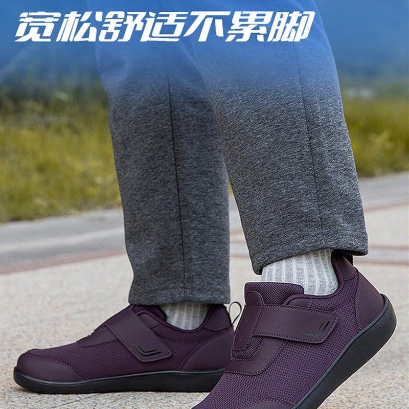 大脚骨宽头脚肿鞋女秋季拇外翻妈B妈鞋子软底防滑奶奶布鞋加肥加
