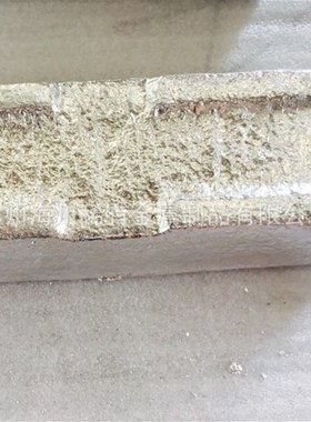 铝铍合金AlBe5铝基中间合金大学实验用铝铍5-10合金