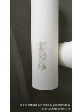 200-30-DQ烧结滤芯价格200-80-AQ烧结滤芯厂家