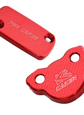CAKEN 越野摩托车 改装配件 CRF CNC刹车泵盖 FRBC-010101