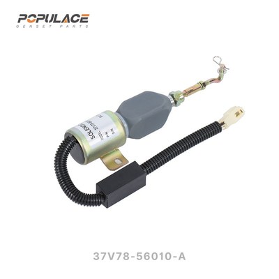 37V84A-56010熄火电磁阀 熄火开关 断油阀东风玉柴 37V84-56010-A