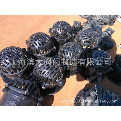 法兰底阀H42X-1.0 DN125水泵底阀 止回阀