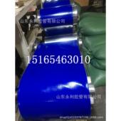 蓝色水带高压耐磨水带 20寸PVC高强度农用灌溉水带