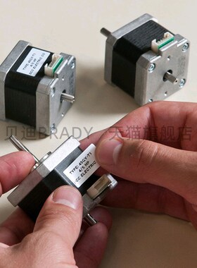 Brady贝迪719 B33-2/3/8/4346-719打印机耗材BBP33i3300