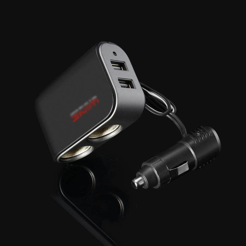 2.1A双U车载一拖二点烟器充电器12-24V大小车通用带线多功能车充