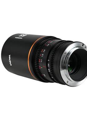 老蛙（LAOWA）S35 Nanomorph 65mmT2.4 1.5X变形宽荧幕电影镜头