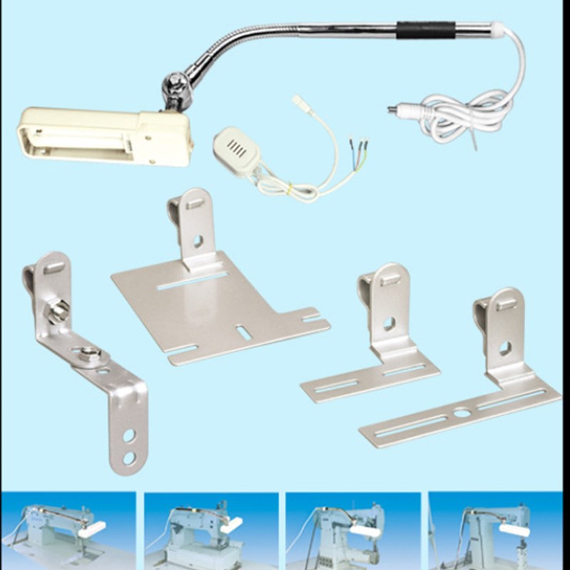 海木 缝纫机衣车灯 HM-27TS 软管灯 (7W) 平车/高头车用